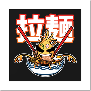 Ramen Monster Posters and Art